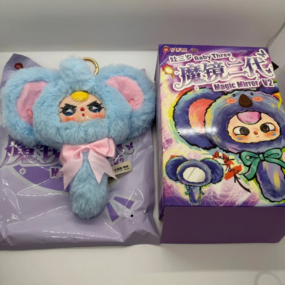 Baby Three Magic Mirror V2 Rare Eyes Confirmed Elephant Plush Cureplaneta